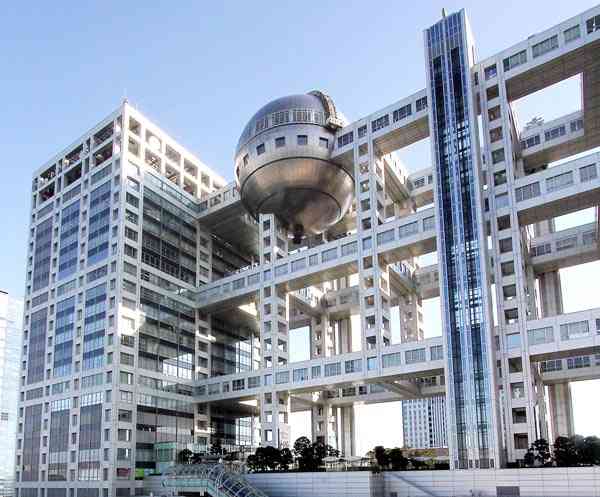 1年で2人休職 フジ執行役員が障害持つ社員にパワハラ騒動｜日刊ゲンダイDIGITAL