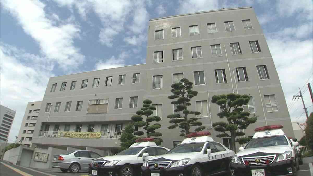 40代女性がマッチングアプリで知り合った男に3600万円だましとられる　長崎県佐世保市 | 長崎のニュース | 天気 | NBC長崎放送