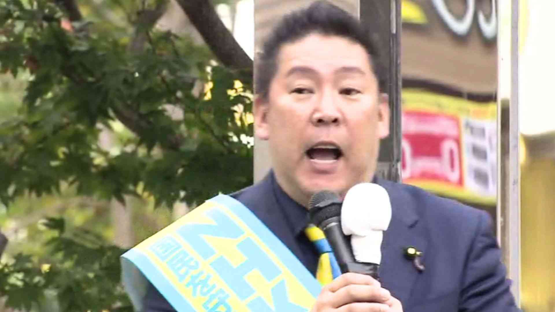 【速報】兵庫県警本部長「全くの事実無根、明白な虚偽が拡散。極めて遺憾」立花氏の発言を完全否定（関西テレビ） - Yahoo!ニュース