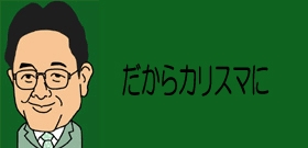 「尾崎ハウス」取り壊し―自宅開放の家主「一生は付き合えない」: J-CAST テレビウォッチ【全文表示】