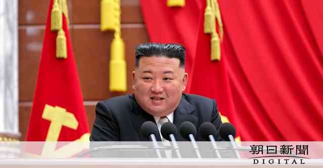 北朝鮮工作機関、韓国世論の扇動指示か　処理水の放出に「怪物出現」 [北朝鮮の核・ミサイル開発]：朝日新聞