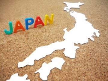 「撫牛子」「御器所」「放出」「十六島」←全部読める? 全国4700人が答えた「他県民には読めない地元の地名」発表