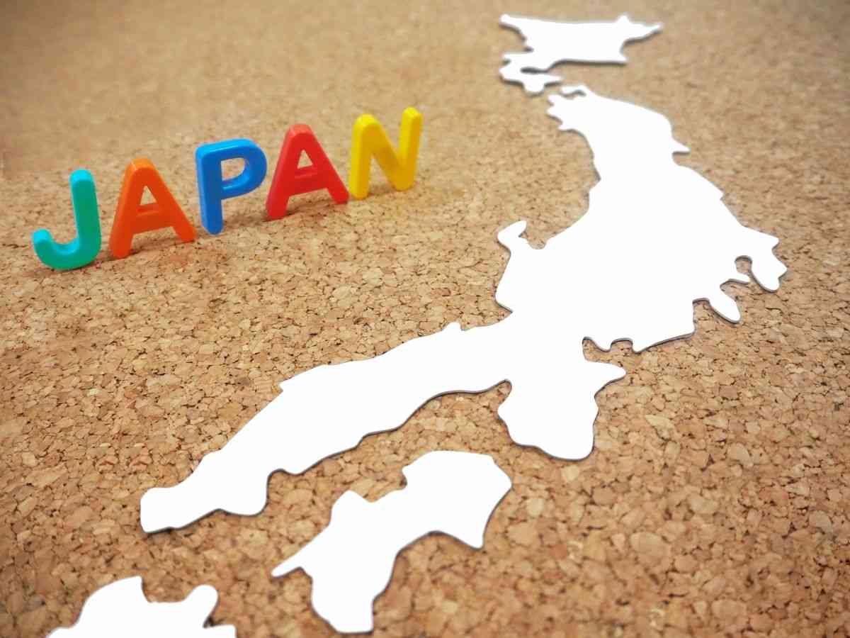 「撫牛子」「御器所」「放出」「十六島」←全部読める？ 全国4700人が答えた「他県民には読めない地元の地名」発表 | オトナンサー