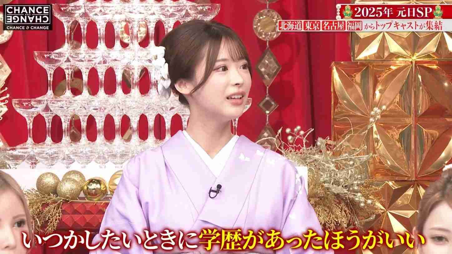 現役立教大生のキャバ嬢、「学歴はあったほうがいい」同級生の男子は「赤ちゃんに見える」