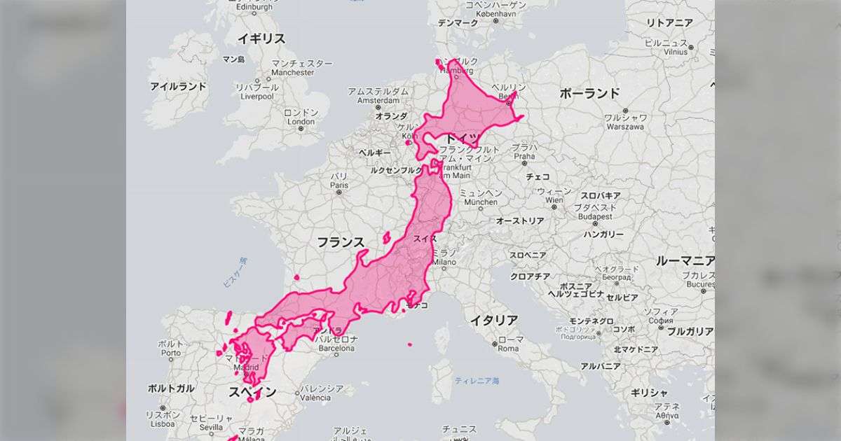 中居正広　MC番組2本差し替え　10日「金曜日のスマイルたちへ」11日「土曜日な会」　騒動の影響?