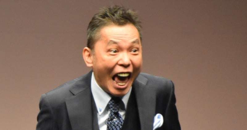 太田光、フジ正月番組で大暴走「今年が正念場」「だれかtoだれか」「Aプロデューサーって誰？」