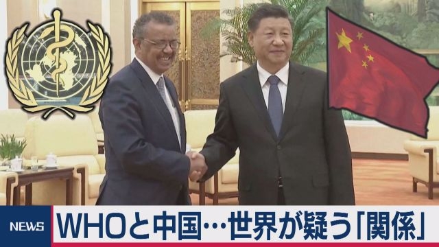 解説:トランプ氏の「WHO脱退」、世界への影響は 中国が支援継続を約束