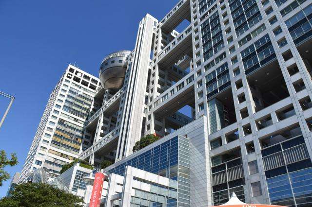フジテレビ社長が午後3時から会見　中居さん問題、会見前倒しの背景（朝日新聞デジタル） - Yahoo!ニュース