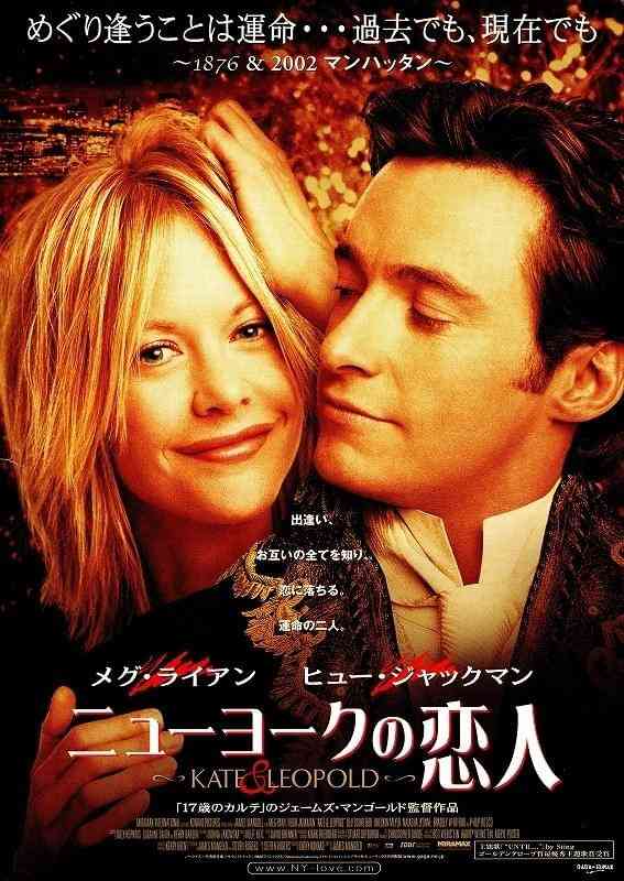 【ドラマ】おすすめのラブコメを教えてください！【映画】
