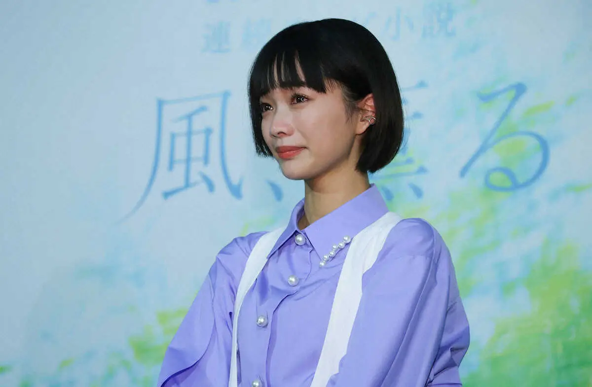 NHK26年前期朝ドラ　主演は見上愛！「1週間前に聞いた」初抜てきに会見で涙…タイトルは「風、薫る」