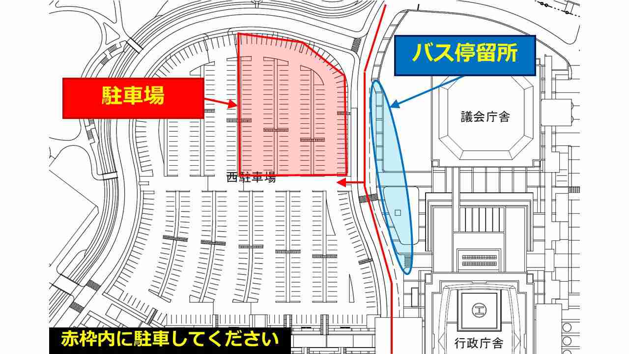 新着情報 - 令和6年(2024年)能登半島地震・石川県災害ボランティア情報特設サイト