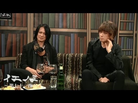 BUCK -TICK　 メンバーと出会った頃のお話