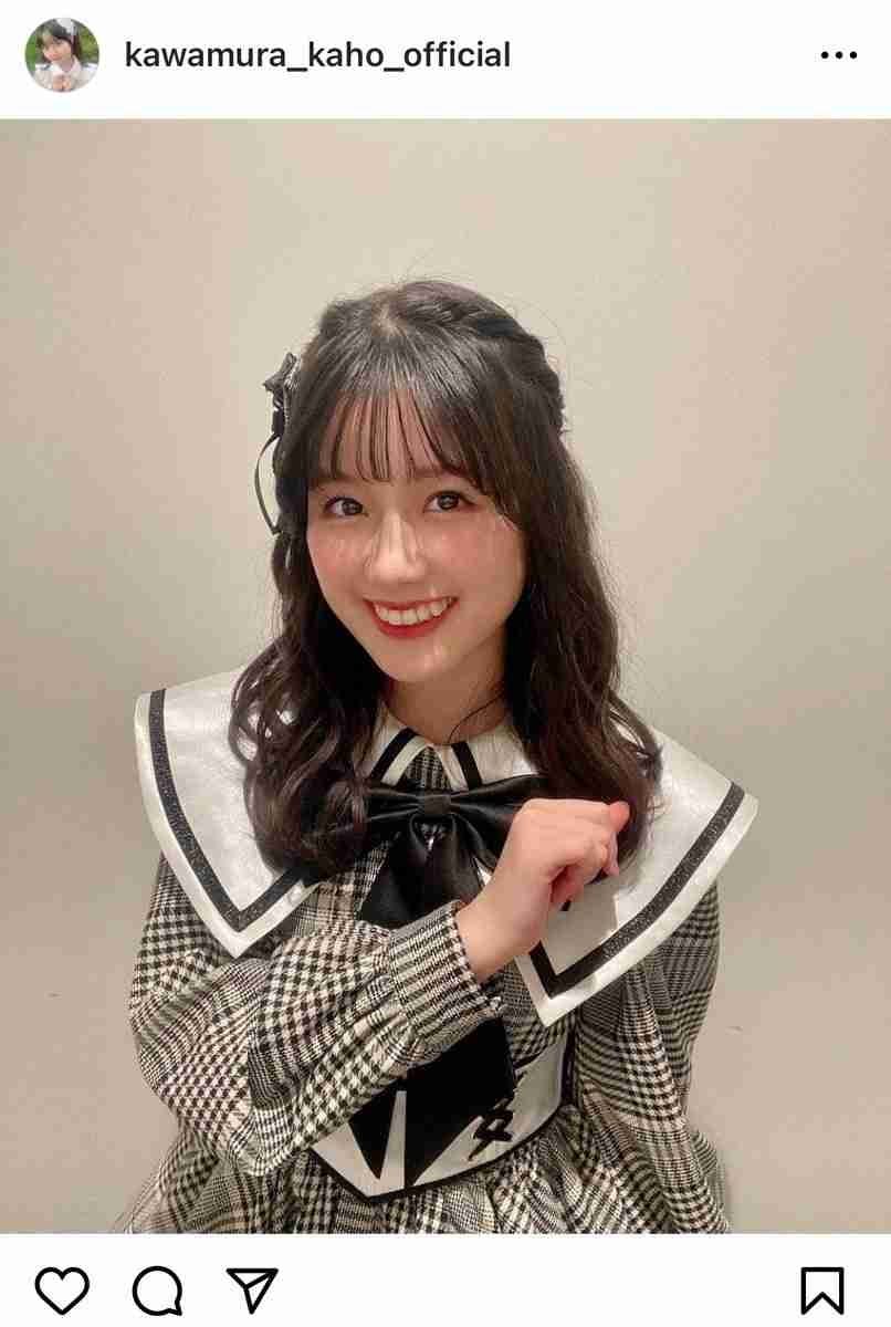 おはガール・河村果歩が謝罪「申し訳ございません」　アイクぬわらの報道に言及か