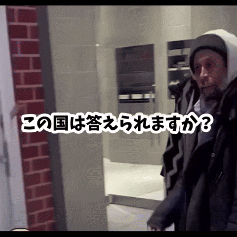 【芸能人の画像禁止】笑いのツボが浅いガル民に見せたい画像やgifが集まるトピ【悪意禁止】part8