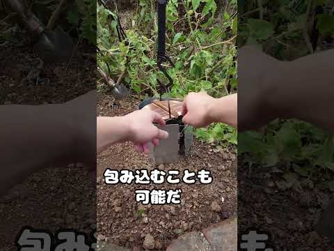 和風1人鍋　使う