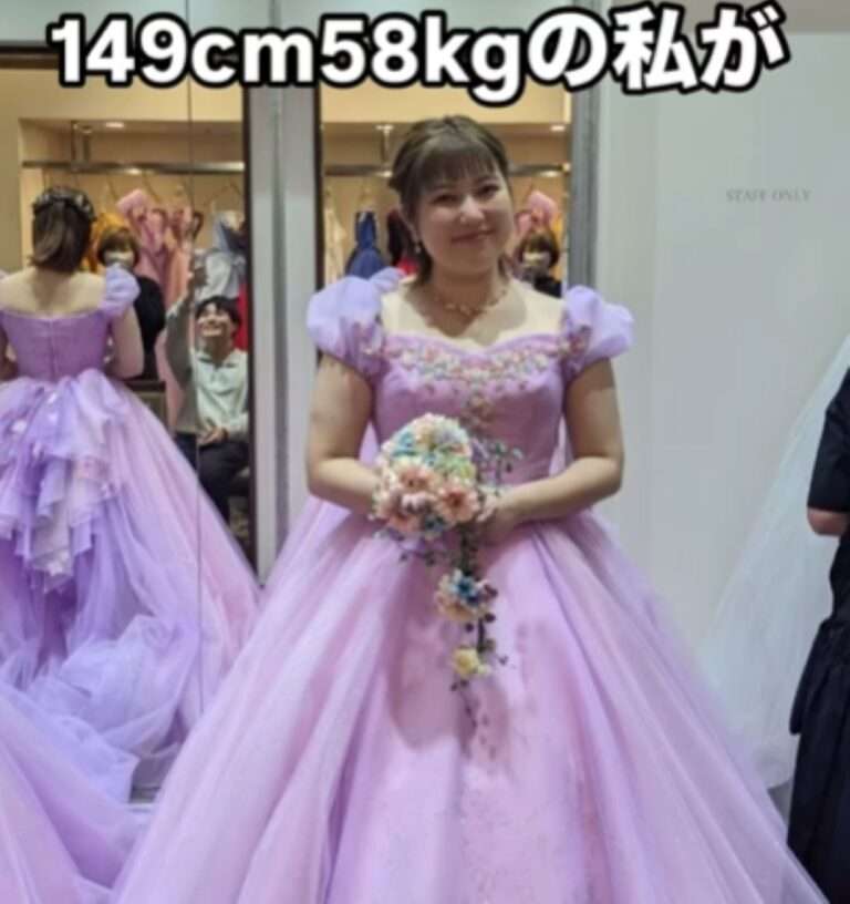 149cmの女性　結婚式に向け－16kgのダイエットをした結果「努力のプリンセス」「素晴らしいです」「頑張ろうと思いました」 – ほ・とせなNEWS
