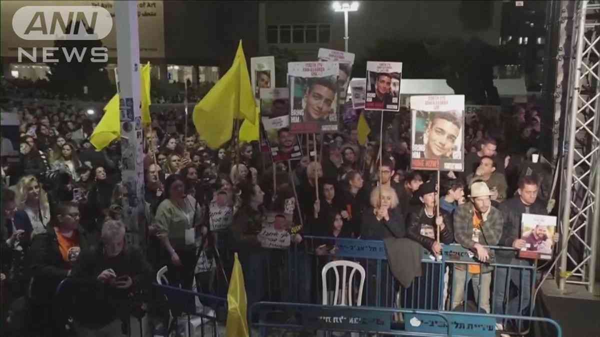 ガザ地区の停戦と人質解放交渉　ハマス側が最終案に大筋合意報道　米メディア