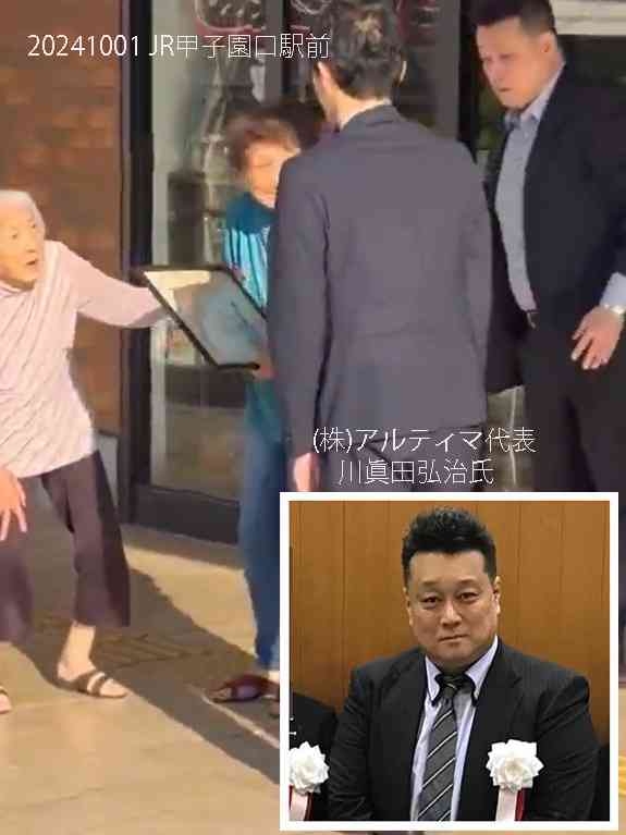 「大変ショック」「痛恨の極み」斎藤兵庫県知事が取材に応じる　竹内英明元県議の死亡受け