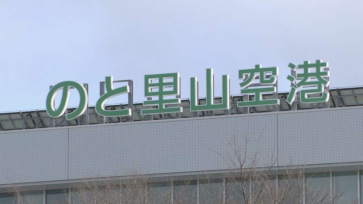 石破総理ら出席の追悼式会場周辺で“刃体10センチ”の「果物ナイフ」所持容疑で20歳男子大学生を逮捕 鞄から複数の刃物見つかる | TBS NEWS DIG