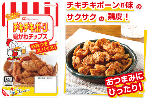 お金の余裕は心の余裕と実感したこと