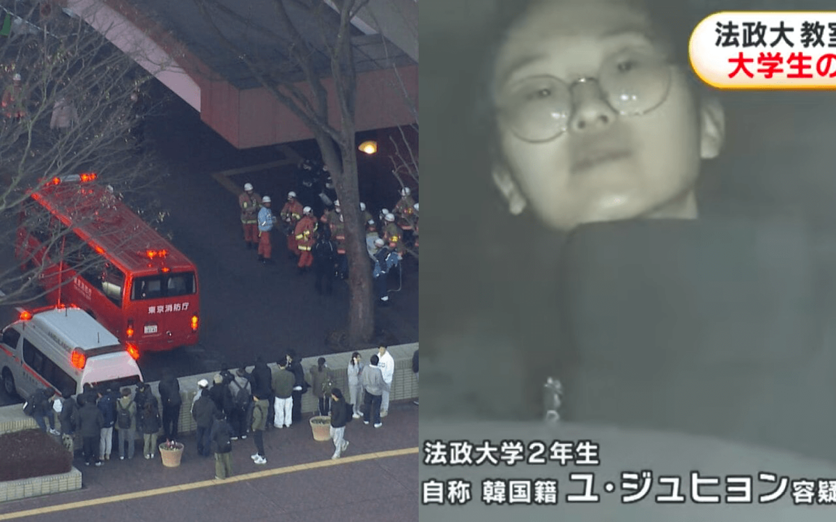 《法政大ハンマー傷害事件》22歳・韓国籍女子大生の奇行…学生を追いかけたり、いつも7階でウロウロ… 講義中突然「梅！桜！」
