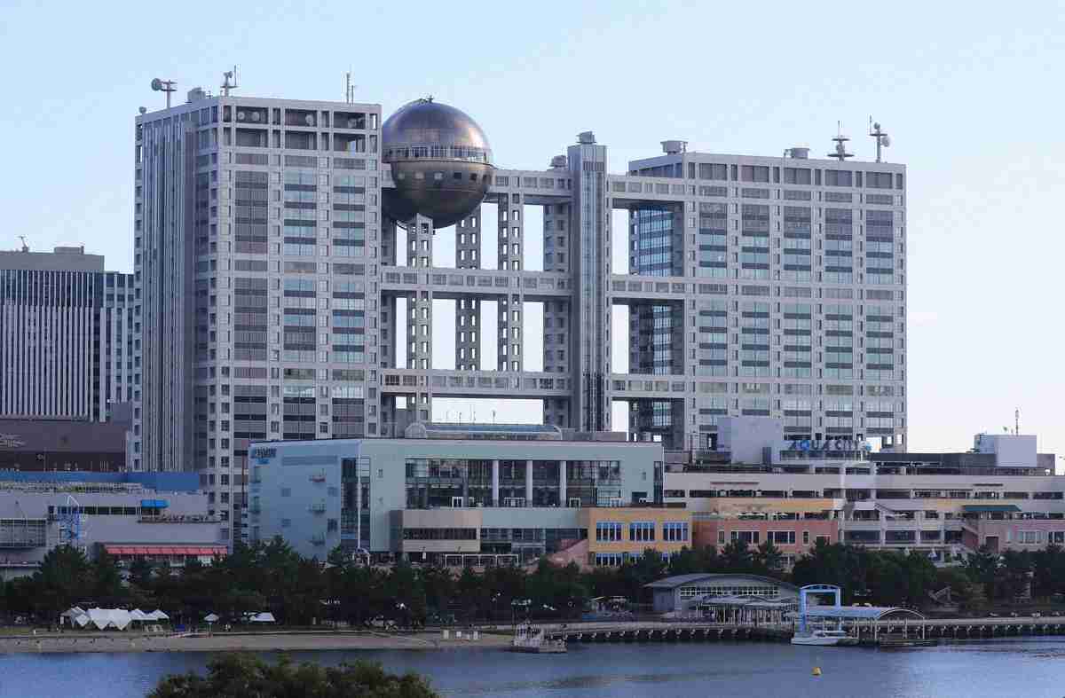 フジテレビ　他局の女子アナも中居接待へ…幹部が手引き　民放キー局の調査で判明　27日会見（スポニチアネックス） - Yahoo!ニュース