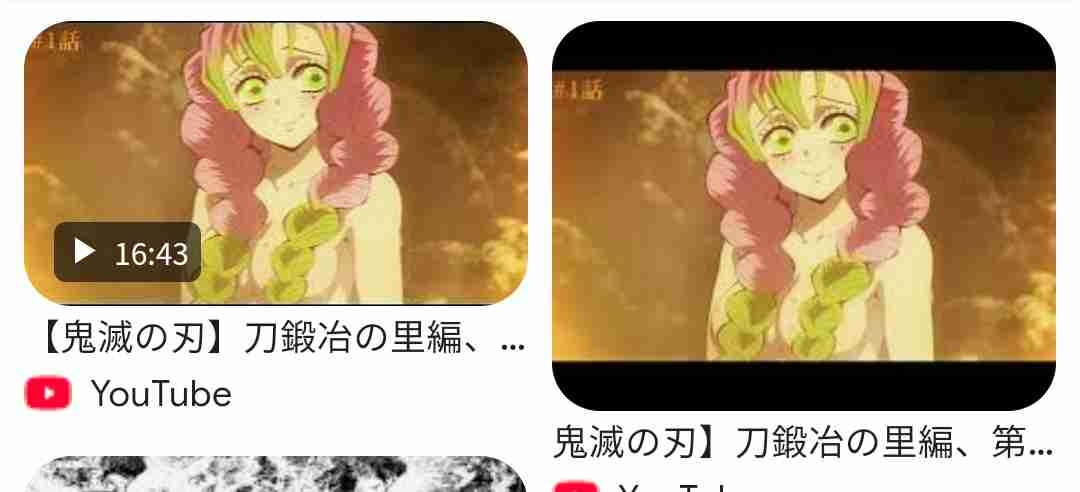 【二次元】男の願望が詰まってると思うキャラpart3