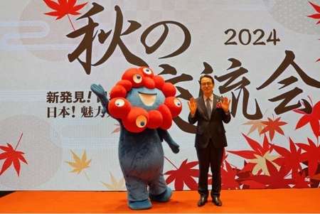 中国と大阪万博：関西が中国との関係強化を目指す背景（東方新報） - Yahoo!ニュース