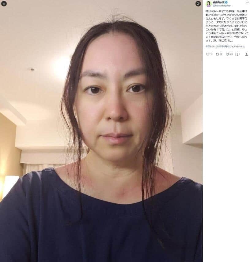 「飲み会の最中にキスとかは普通に」　倉田真由美氏が明かす「元女子アナ」友人の証言に衝撃「闇が深い」: J-CAST ニュース