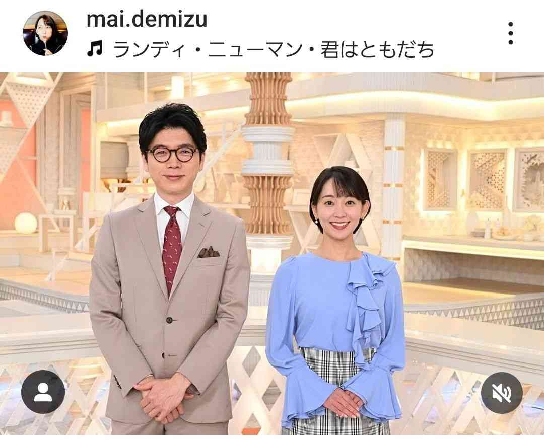 「Nスタ」ホラン千秋の後任が判明「マジか!」「好き」「抜てきすごい」「安定感ある」ネット沸く