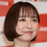 >>94ビッグとかスモールとかじゃない！ | ガールズちゃんねる - Girls Channel -