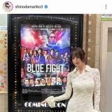 >>98ビッグとかスモールとかじゃない！ | ガールズちゃんねる - Girls Channel -