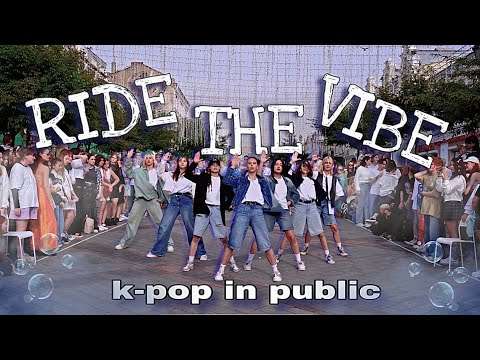[K-POP IN PUBLIC][ONE TAKE] RIDE THE VIBE — NEXZ(넥스지) | DANCE COVER BY BUMBLEBEE