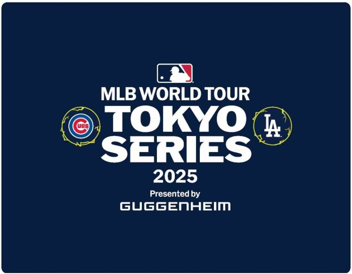 大谷翔平、山本由伸、今永昇太、鈴木誠也が凱旋！　2025年MLB日本開幕戦を日本テレビが完全生中継