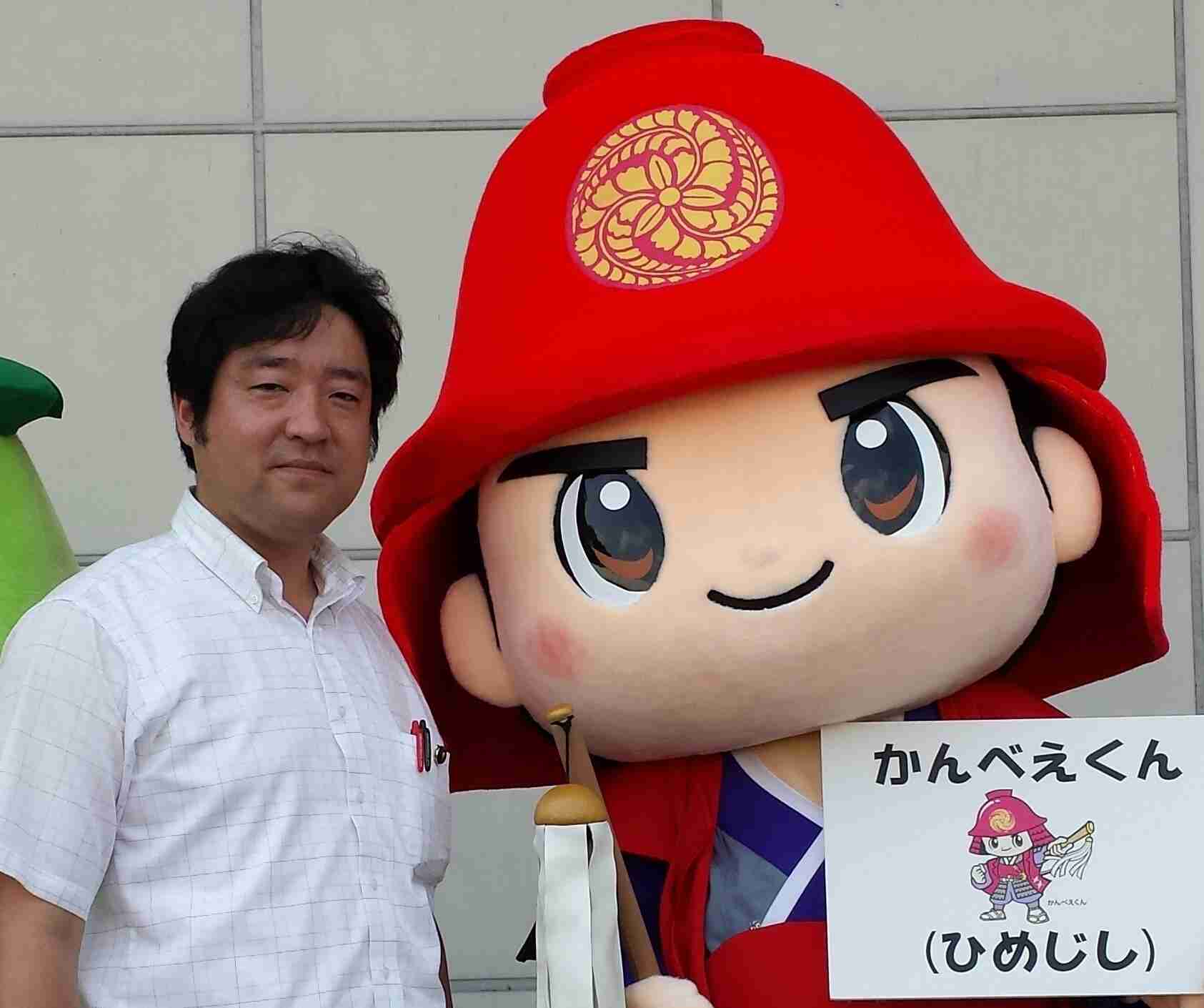 【合掌】パレード担当課長の訃報、職員向けに公表される | 兵庫県議会（姫路市）竹内ひであき「Ｗｅｂ版ひであき日記」