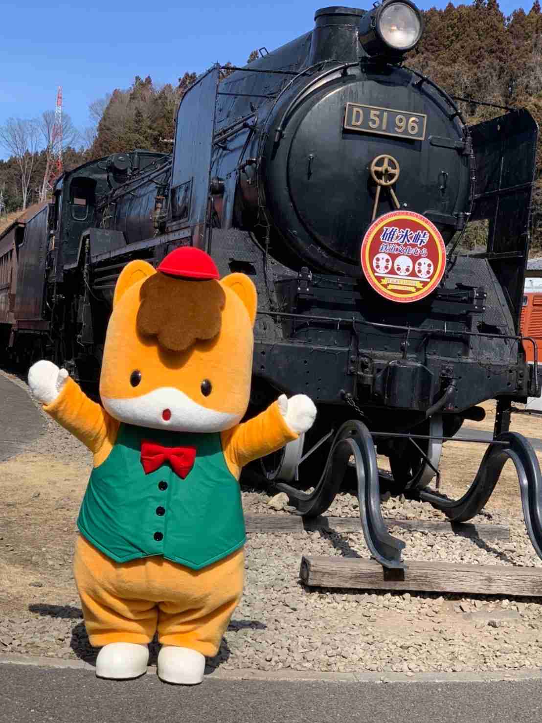 群馬県の観光のおすすめ
