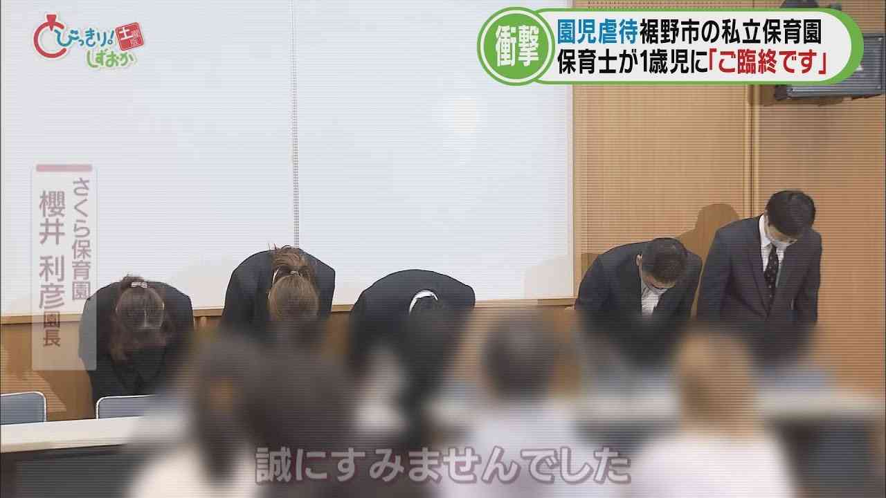 これって子どもへの虐待じゃない？って思うこと