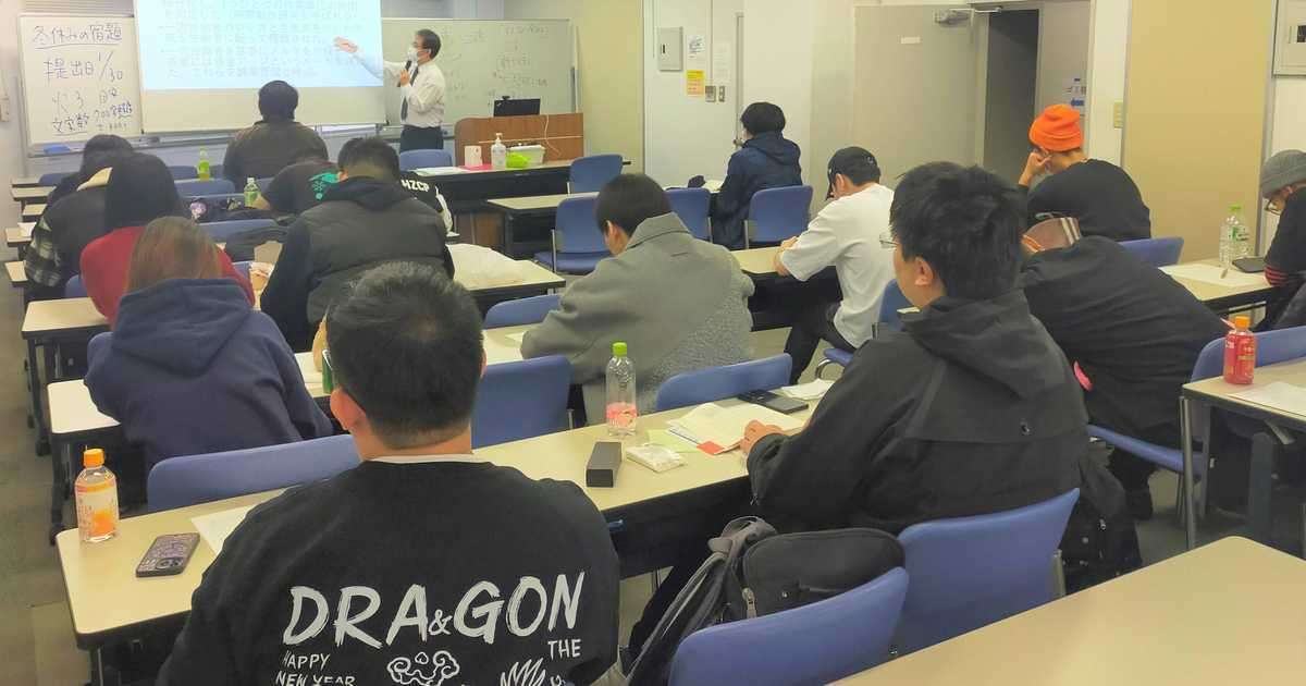「移民」と日本人　留学生は学生か、労働者か　1600人の所在不明者を出した大学「留学生は日本の宝」と岸田首相