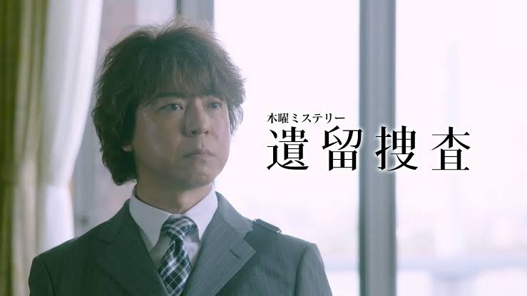 上川隆也さんの好きな作品