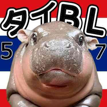 【定期】タイBLについて話そう Part57【タイドラマ全般】