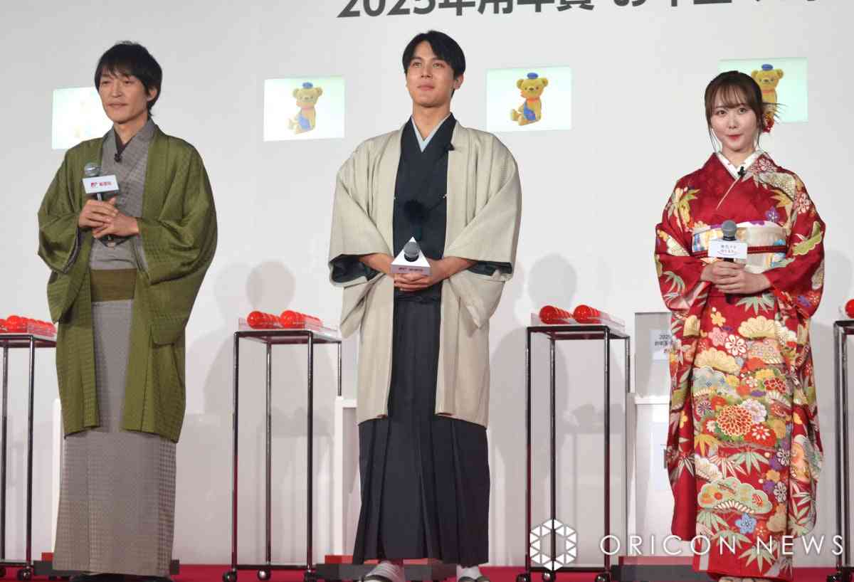 年賀お年玉くじ 当せん番号決定 中川大志、本田望結、千原ジュニアが和装で登場