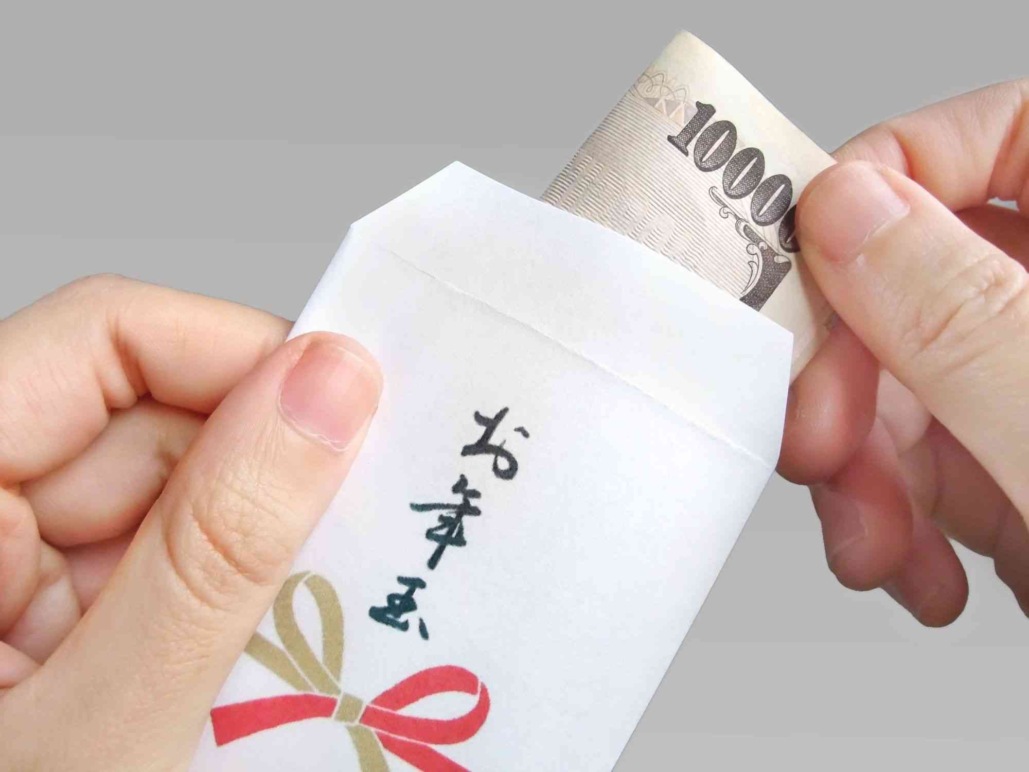小学生に聞いた「お年玉の使い道」1位がダントツ！2位おもちゃ、3位ゲーム関連　総額は平均2万円｜よろず〜ニュース