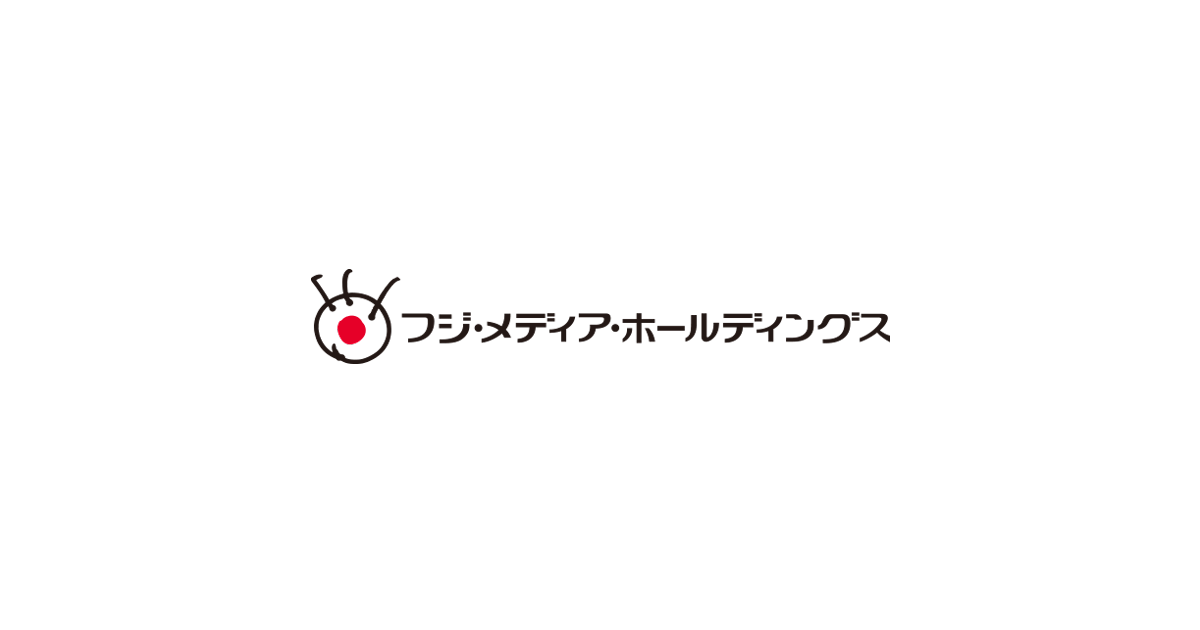 トップメッセージ | フジ・メディア・ホールディングス