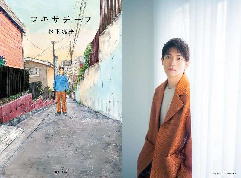 有名人のダサい私服とオシャレな私服を交互に貼るトピ　Part2