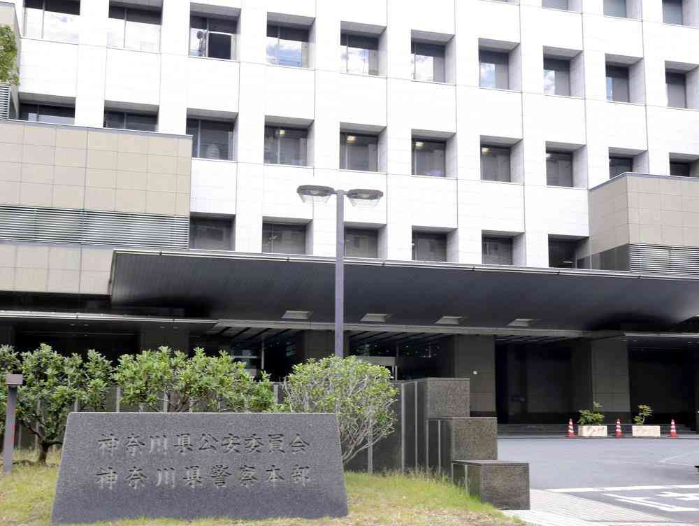 走行中の電車内で医師がアイスピック突きつけ「これ以上せきをしたら殺すぞ」…相手の自衛隊員に取り押さえられる : 読売新聞
