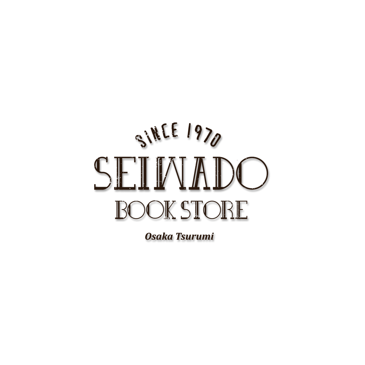 文庫本用ブックカバー | seiwado.book.store.