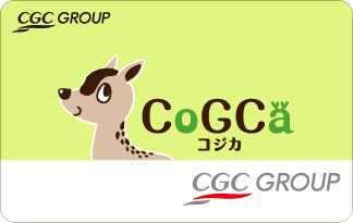 ポイ活してますか？