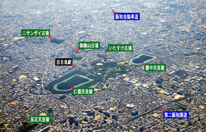 東京と大阪、街並みやっぱ違いますか？