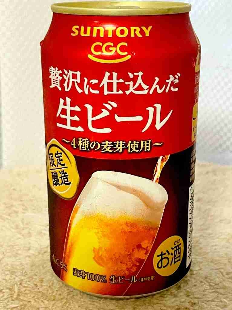フジ、CM差し替え50社超　日産やセブン、急拡大　
