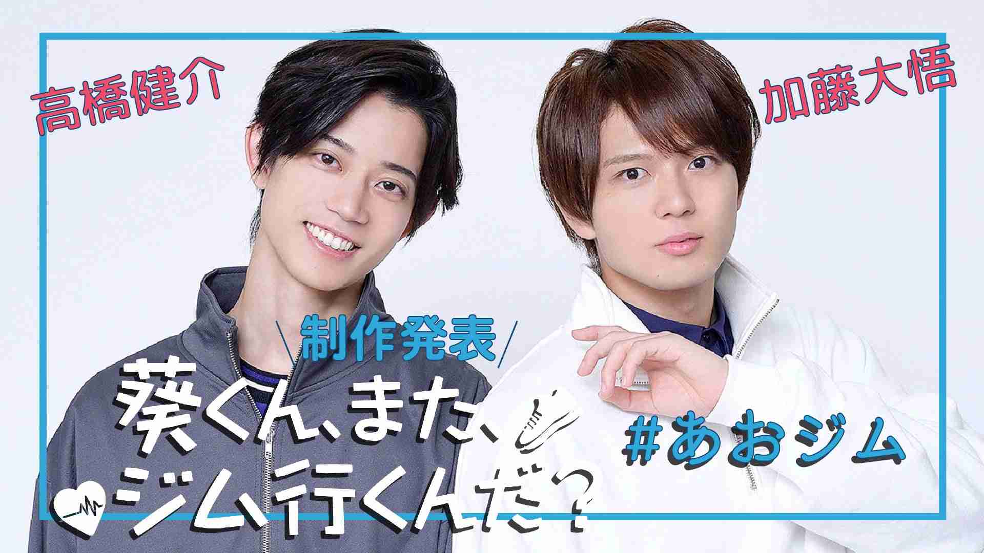 BSフジで番組終了へ 10時間超の会見でもスポンサーの理解得られず 4月期「月9」にも影響
